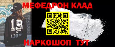 соль курить ск Кулебаки