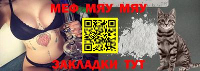 хмурый Кунгур