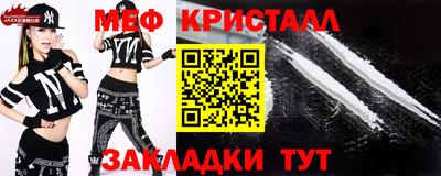 трава Кумертау