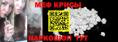 соль курить ск Кулебаки
