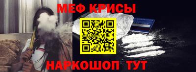 хмурый Кунгур