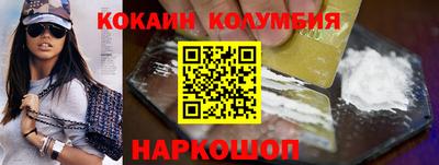 хмурый Кунгур