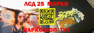 соль курить ск Кулебаки
