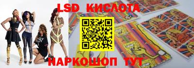 соль курить ск Кулебаки