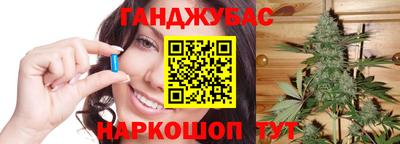 хмурый Кунгур