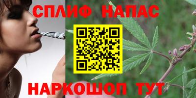 хмурый Кунгур