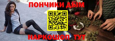 соль курить ск Кулебаки