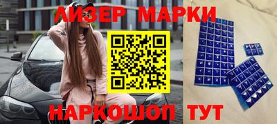 трава Кумертау