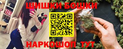 трава Кумертау