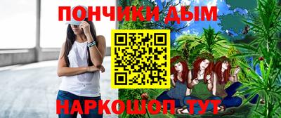хмурый Кунгур