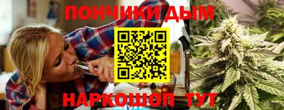 соль курить ск Кулебаки