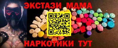 соль курить ск Кулебаки