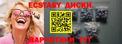 соль курить ск Кулебаки