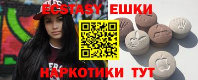 хмурый Кунгур