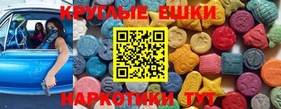 хмурый Кунгур