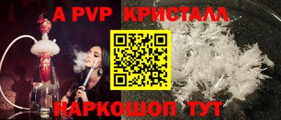 трава Кумертау