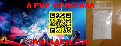 хмурый Кунгур