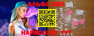 трава Кумертау
