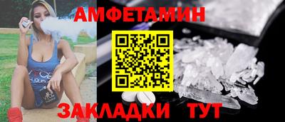 хмурый Кунгур