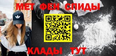 трава Кумертау