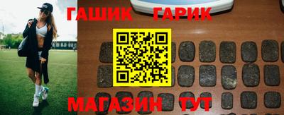 хмурый Кунгур