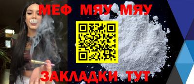 хмурый Кунгур