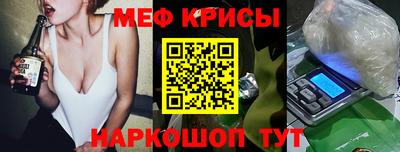 соль курить ск Кулебаки