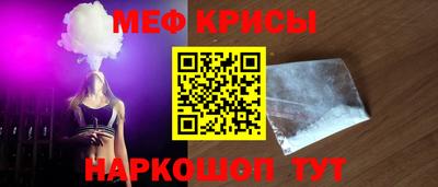соль курить ск Кулебаки