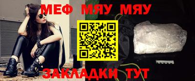 хмурый Кунгур